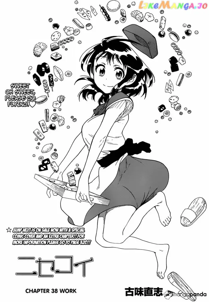 Nisekoi Chapter 38 image 04_optimized